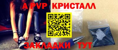 герыч Аргун