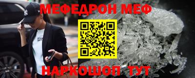 каннабис Апшеронск