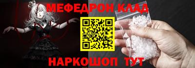 каннабис Апшеронск