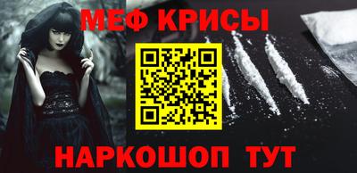дистиллят марихуана Анапа