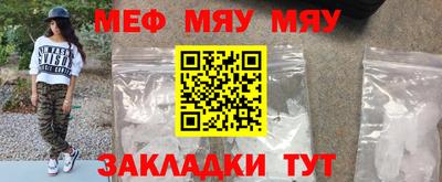 каннабис Апшеронск