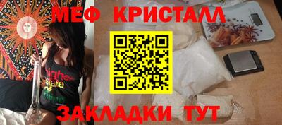 герыч Аргун