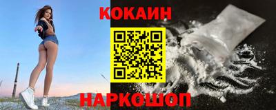 герыч Аргун