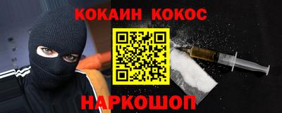 герыч Аргун