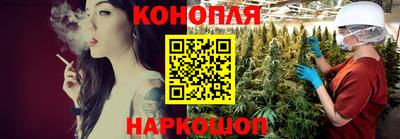гашиш Апрелевка
