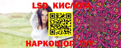 гашиш Апрелевка