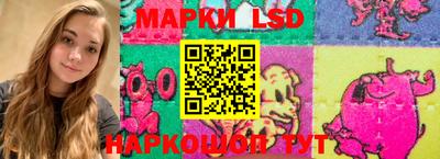 гашиш Апрелевка