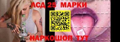 гашиш Апрелевка