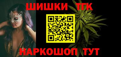 герыч Аргун