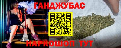 PSILOCYBIN Ангарск