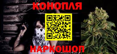 герыч Аргун