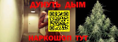 гашиш Апрелевка