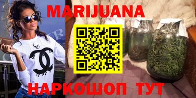 герыч Аргун