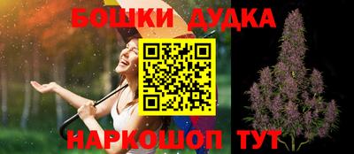 кокаин VHQ Бугуруслан