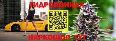 гашиш Апрелевка
