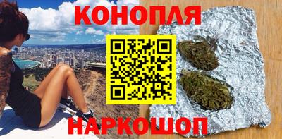 герыч Аргун