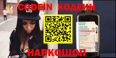 каннабис Апшеронск