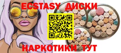 гашиш Апрелевка