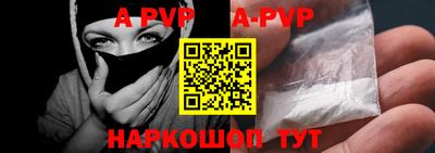 герыч Аргун