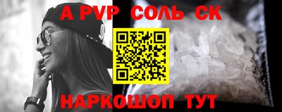 герыч Аргун