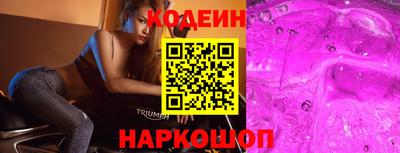 каннабис Апшеронск