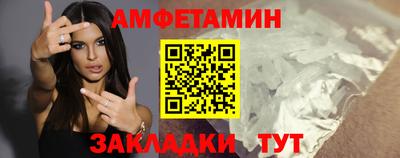 каннабис Апшеронск