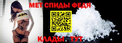 гашиш Апрелевка