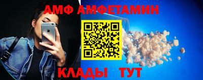 герыч Аргун