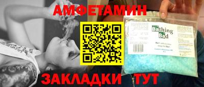 гашиш Апрелевка