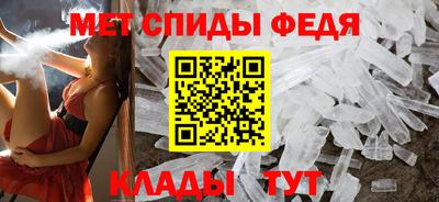 каннабис Апшеронск