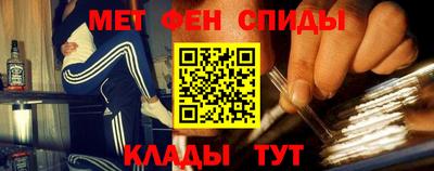 герыч Аргун