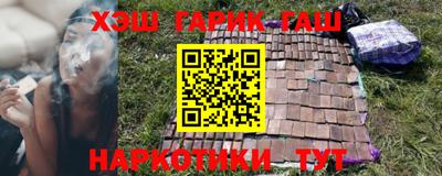 MDMA Анжеро-Судженск