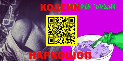 гашиш Апрелевка