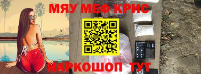 гашиш Апрелевка