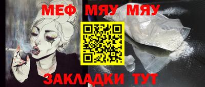 гашиш Апрелевка